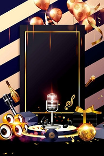 鸡西ktv订房及商务ktv能否组局攻略-鸡东县ktv订房